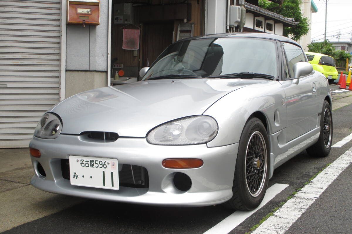 1996 Suzuki Cappucino