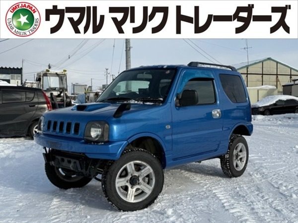 1999 Mazda AZ-Offroad