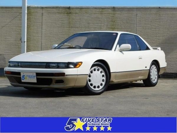 1990 Nissan Silvia K's